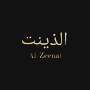 Al zeenat